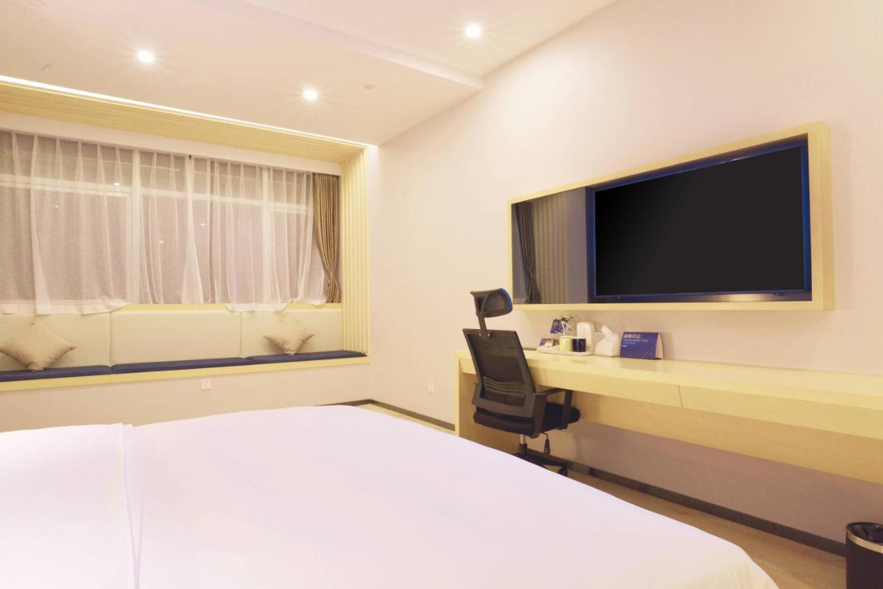 Holiday Inn Express - Jinan Exhibition Center, An Ihg Hotel Exteriér fotografie