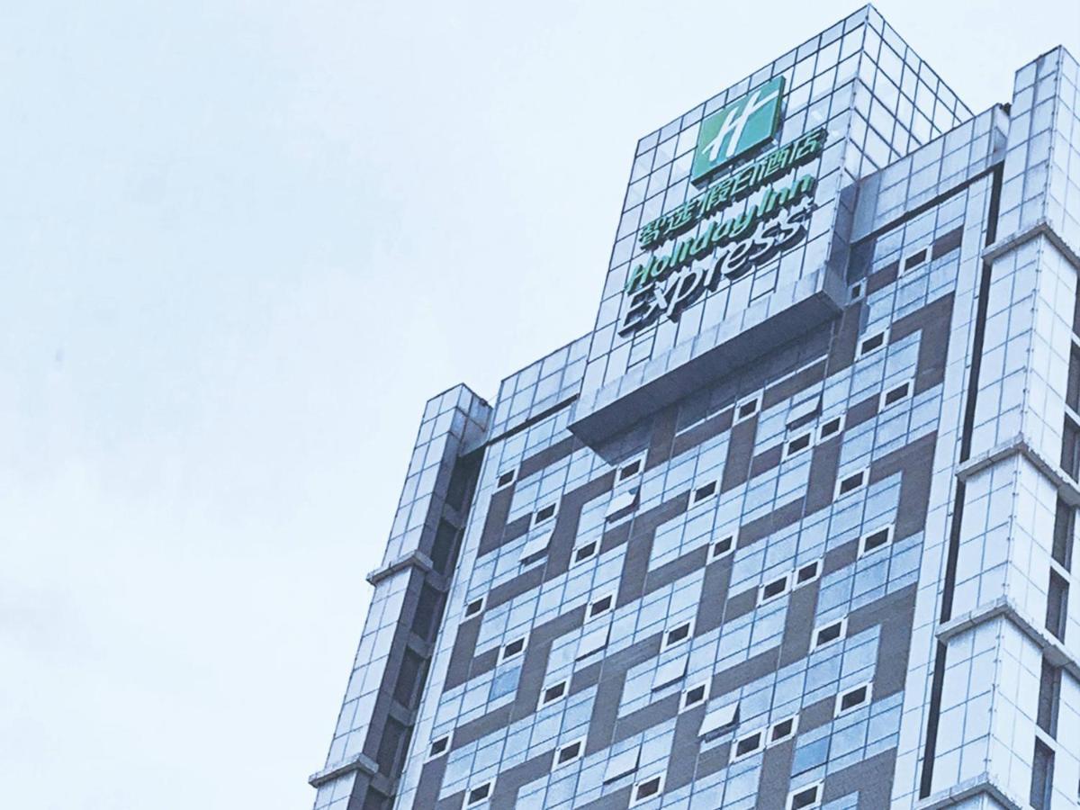 Holiday Inn Express - Jinan Exhibition Center, An Ihg Hotel Exteriér fotografie
