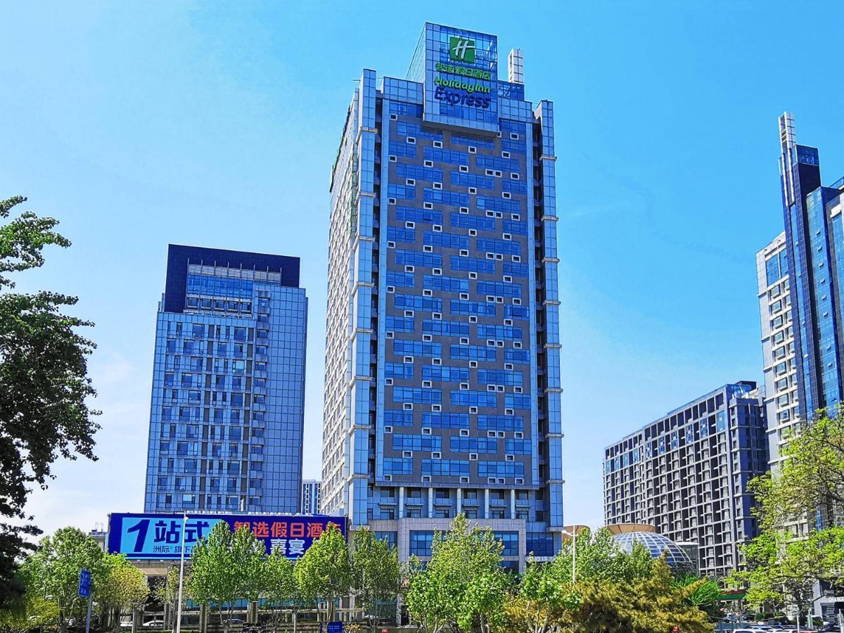 Holiday Inn Express - Jinan Exhibition Center, An Ihg Hotel Exteriér fotografie